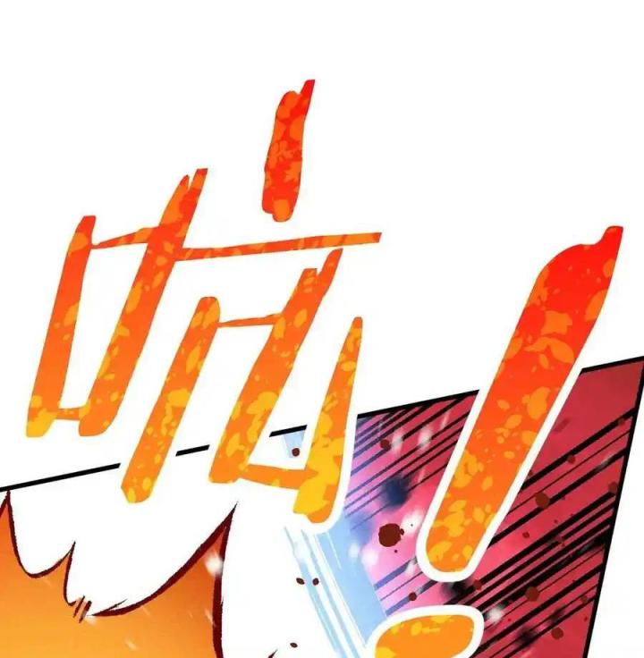 Võ Lâm Đệ Nhất Đầu Bếp Chapter 68 - Next Chapter 69