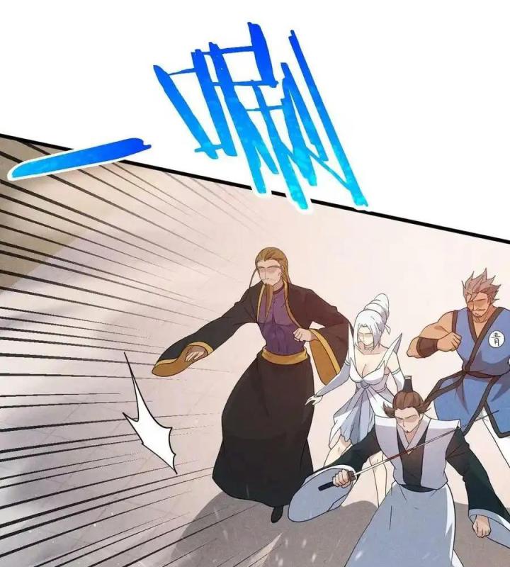 Võ Lâm Đệ Nhất Đầu Bếp Chapter 68 - Next Chapter 69