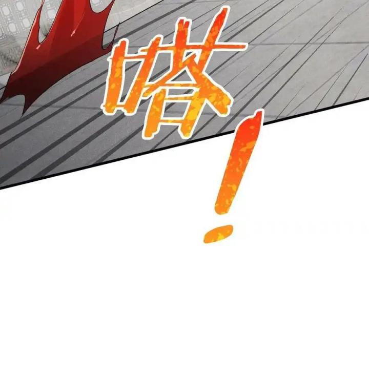 Võ Lâm Đệ Nhất Đầu Bếp Chapter 68 - Next Chapter 69