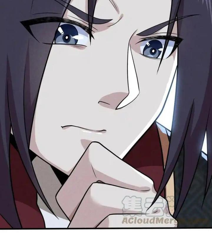 Võ Lâm Đệ Nhất Đầu Bếp Chapter 69 - Trang 2