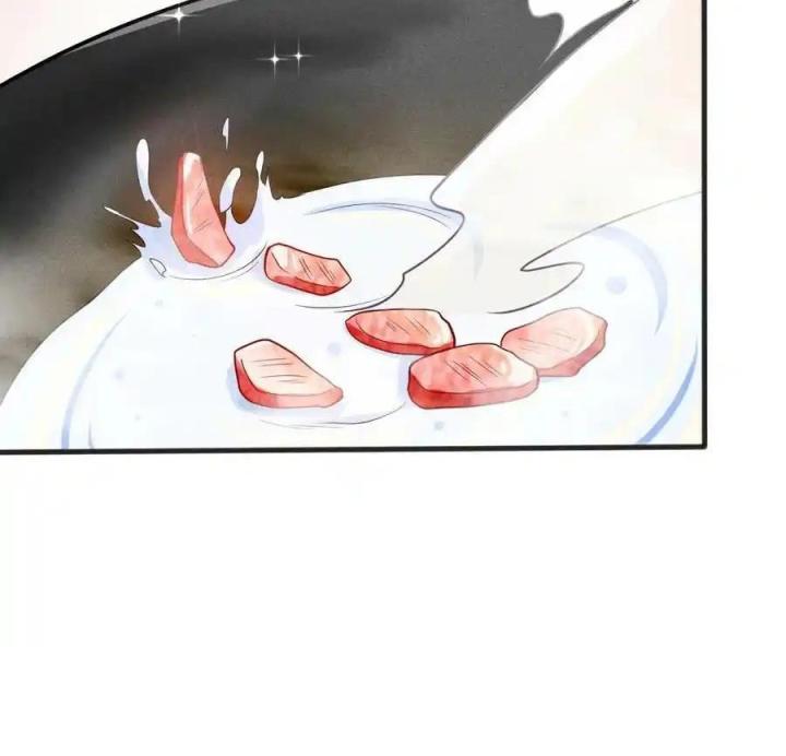 Võ Lâm Đệ Nhất Đầu Bếp Chapter 69 - Trang 2