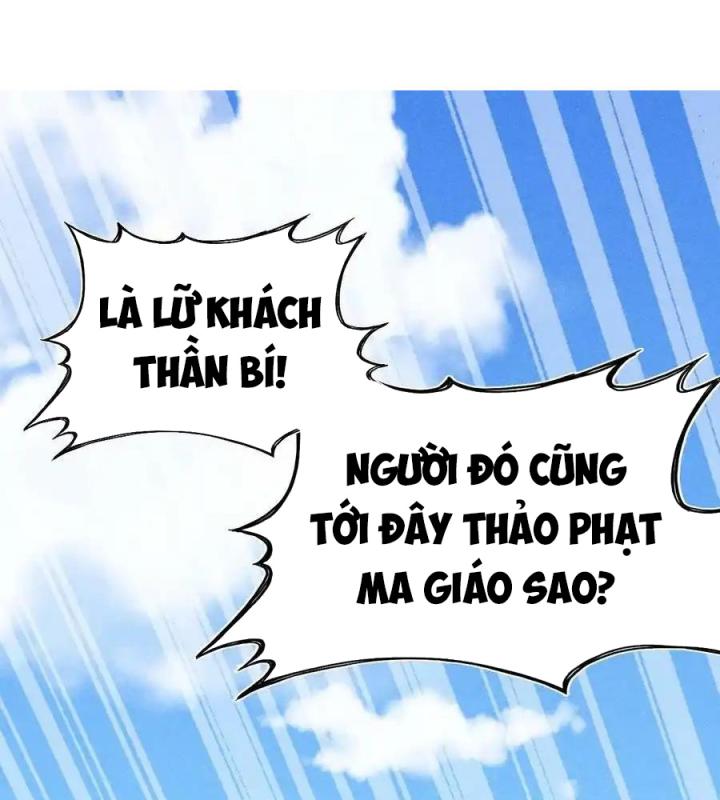 Võ Lâm Đệ Nhất Đầu Bếp Chapter 69 - Trang 2