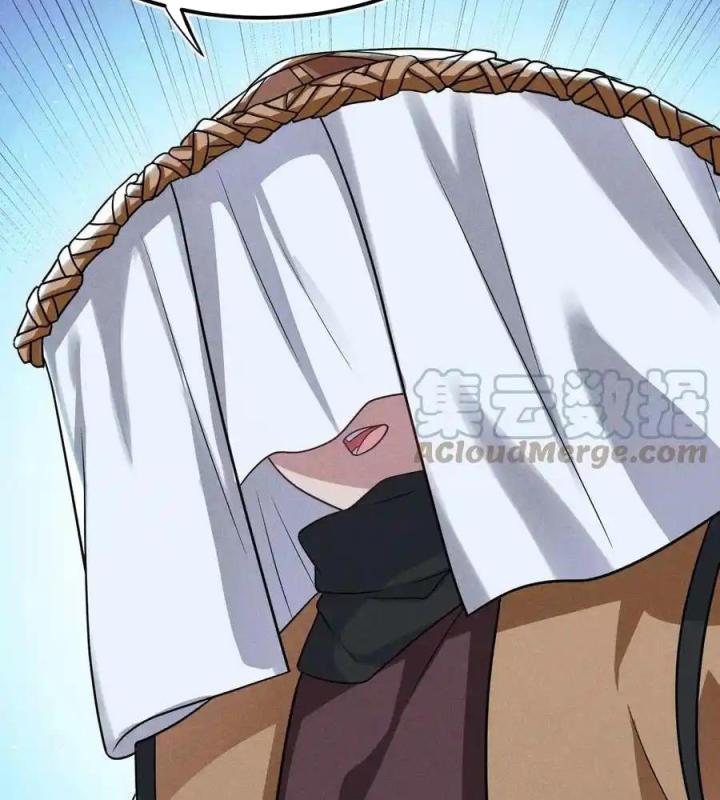 Võ Lâm Đệ Nhất Đầu Bếp Chapter 69 - Trang 2