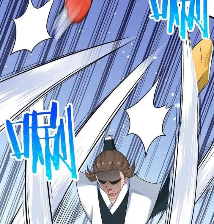 Võ Lâm Đệ Nhất Đầu Bếp Chapter 69 - Trang 2