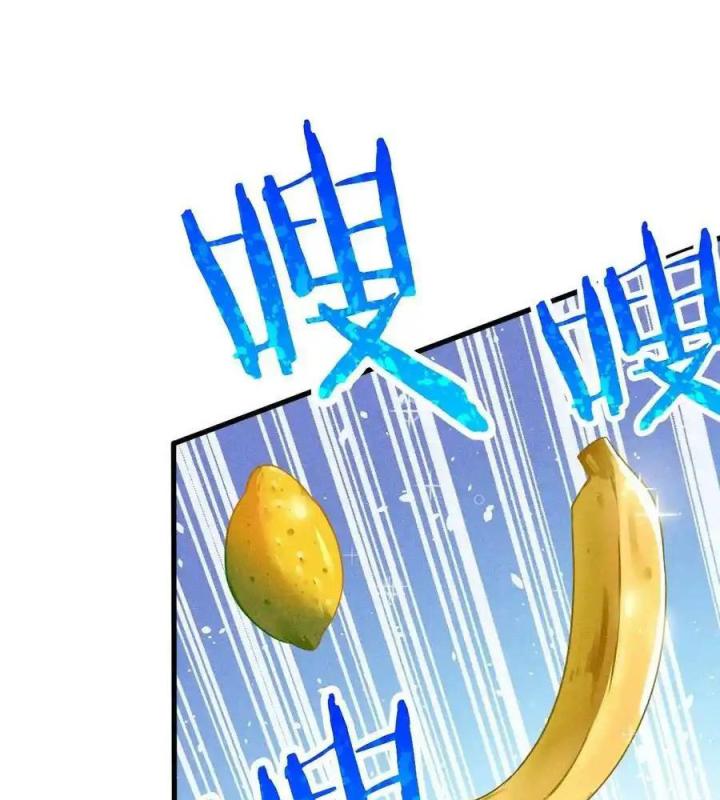 Võ Lâm Đệ Nhất Đầu Bếp Chapter 69 - Trang 2