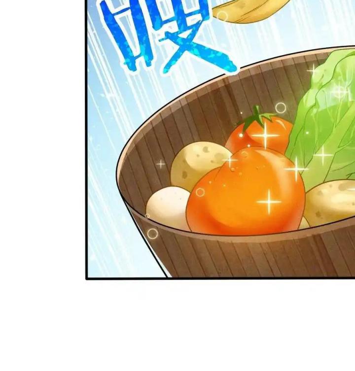 Võ Lâm Đệ Nhất Đầu Bếp Chapter 69 - Trang 2