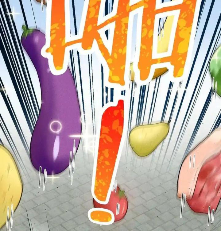 Võ Lâm Đệ Nhất Đầu Bếp Chapter 69 - Trang 2