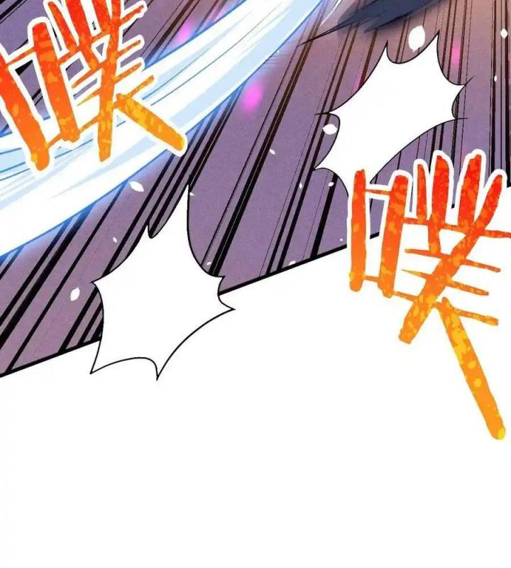 Võ Lâm Đệ Nhất Đầu Bếp Chapter 69 - Trang 2