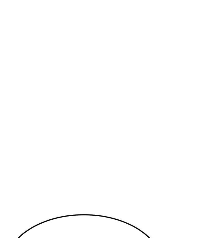 Võ Lâm Đệ Nhất Đầu Bếp Chapter 69 - Trang 2