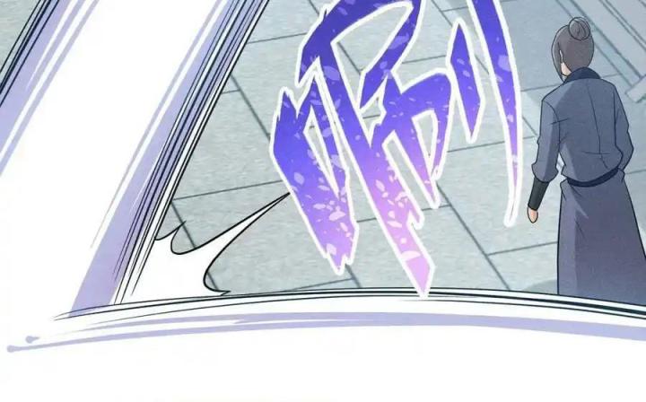 Võ Lâm Đệ Nhất Đầu Bếp Chapter 77 - Next Chapter 78