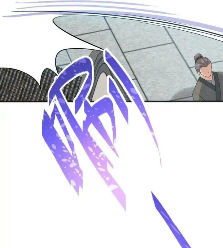 Võ Lâm Đệ Nhất Đầu Bếp Chapter 77 - Next Chapter 78