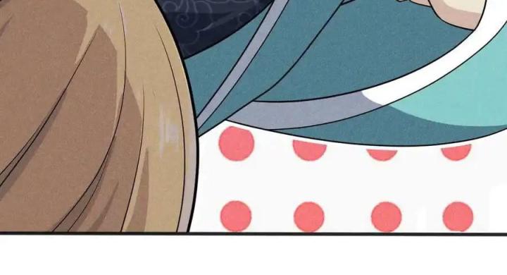 Võ Lâm Đệ Nhất Đầu Bếp Chapter 77 - Next Chapter 78