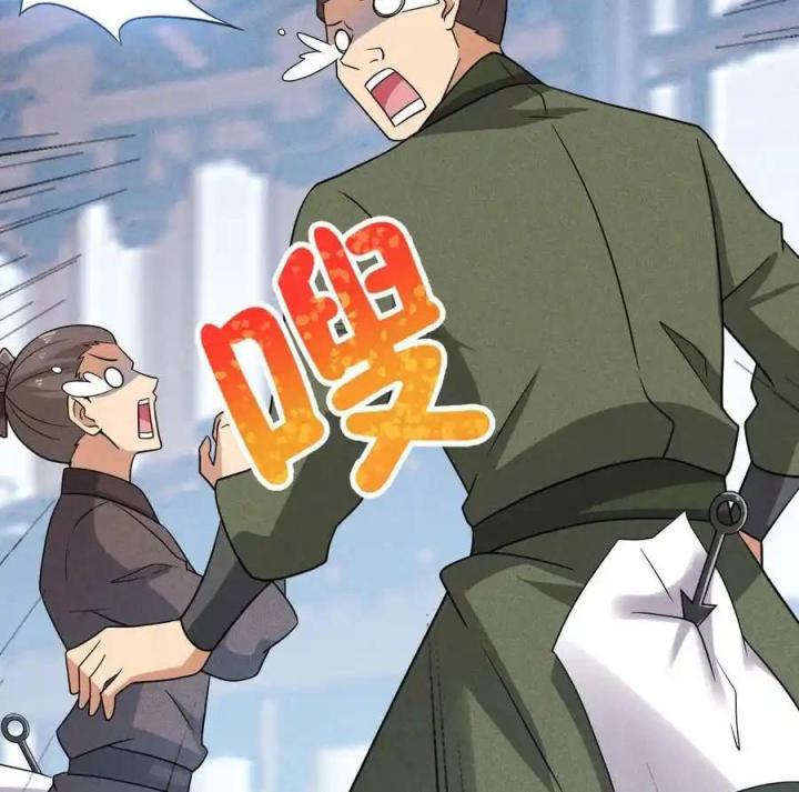 Võ Lâm Đệ Nhất Đầu Bếp Chapter 77 - Next Chapter 78