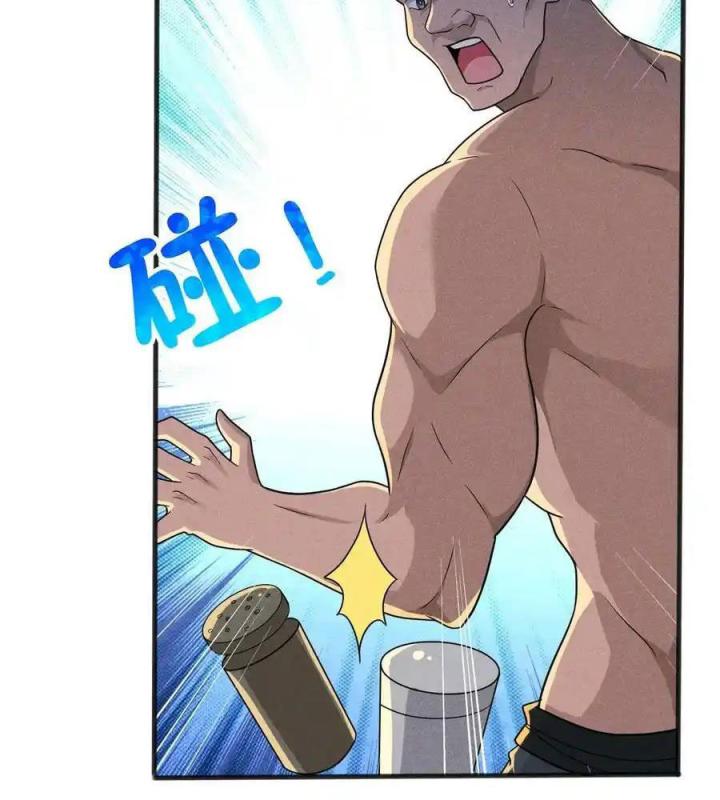 Võ Lâm Đệ Nhất Đầu Bếp Chapter 77 - Next Chapter 78