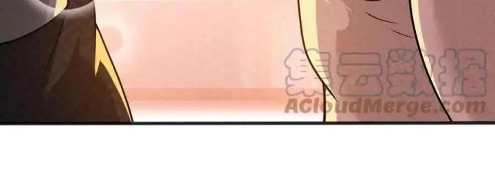 Võ Lâm Đệ Nhất Đầu Bếp Chapter 77 - Next Chapter 78