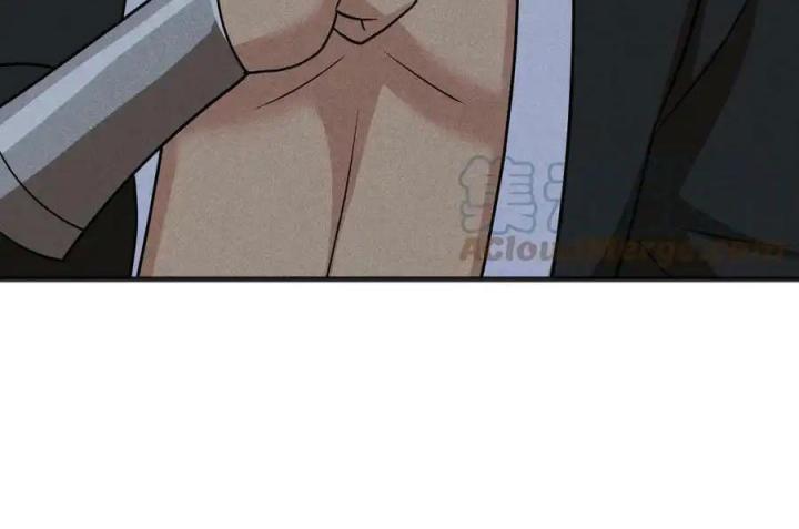 Võ Lâm Đệ Nhất Đầu Bếp Chapter 77 - Next Chapter 78