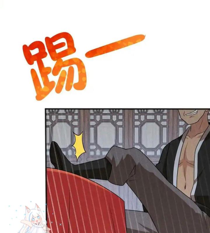 Võ Lâm Đệ Nhất Đầu Bếp Chapter 77 - Next Chapter 78