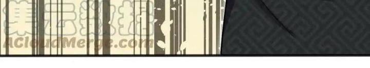 Võ Lâm Đệ Nhất Đầu Bếp Chapter 77 - Next Chapter 78