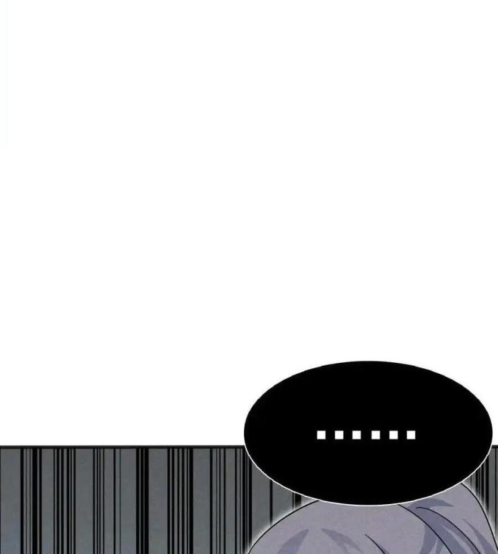 Võ Lâm Đệ Nhất Đầu Bếp Chapter 77 - Next Chapter 78