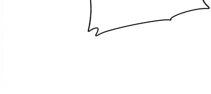 Võ Lâm Đệ Nhất Đầu Bếp Chapter 77 - Next Chapter 78