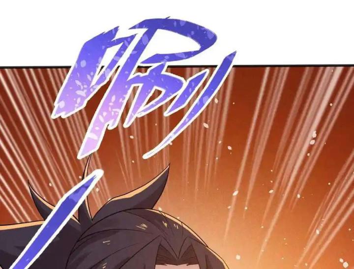 Võ Lâm Đệ Nhất Đầu Bếp Chapter 77 - Next Chapter 78