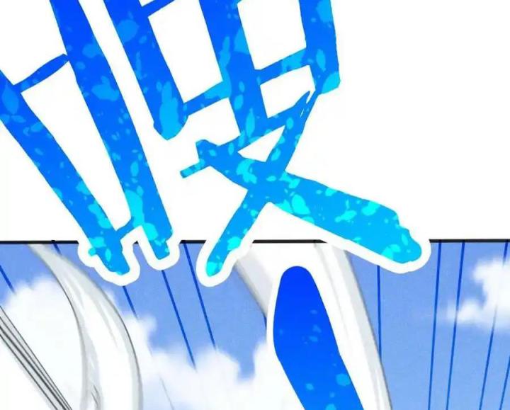 Võ Lâm Đệ Nhất Đầu Bếp Chapter 77 - Next Chapter 78