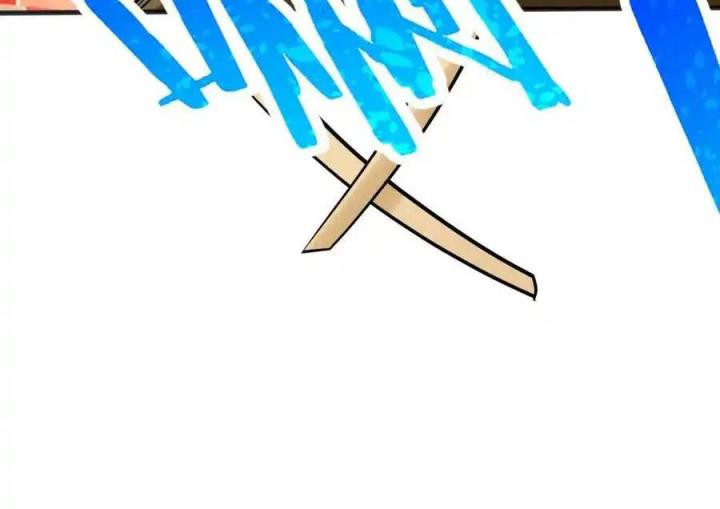 Võ Lâm Đệ Nhất Đầu Bếp Chapter 77 - Next Chapter 78