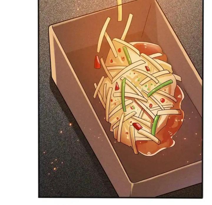 Võ Lâm Đệ Nhất Đầu Bếp Chapter 77 - Next Chapter 78