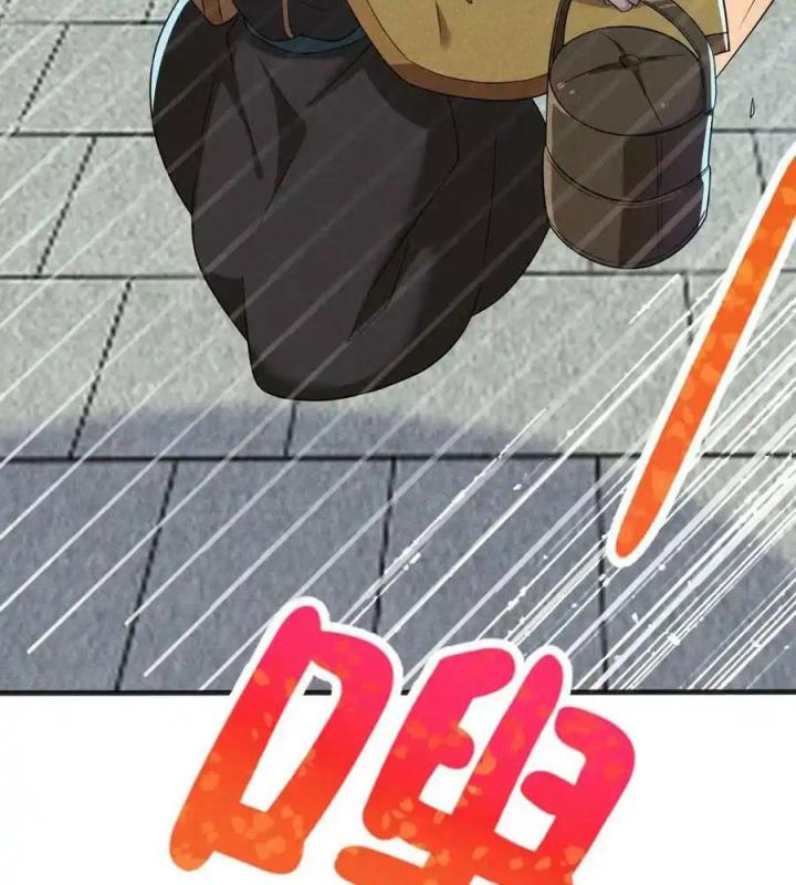 Võ Lâm Đệ Nhất Đầu Bếp Chapter 77 - Next Chapter 78