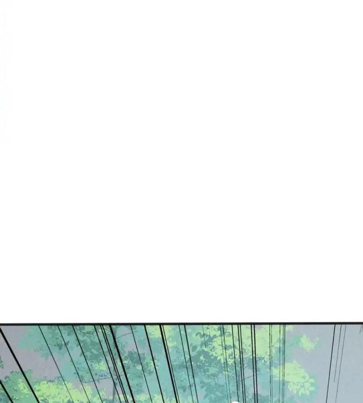 Võ Lâm Đệ Nhất Đầu Bếp Chapter 77 - Next Chapter 78