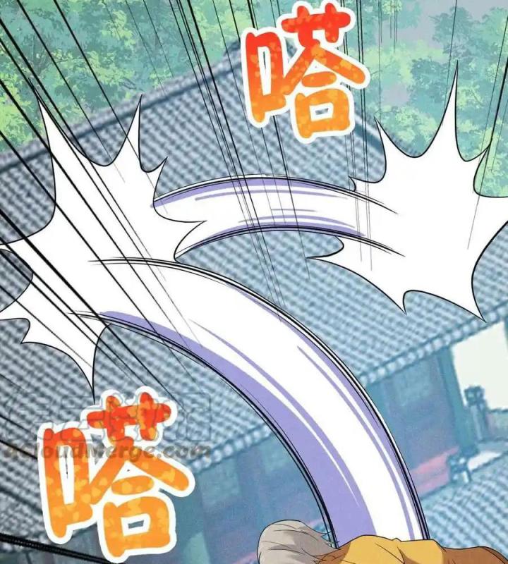 Võ Lâm Đệ Nhất Đầu Bếp Chapter 77 - Next Chapter 78