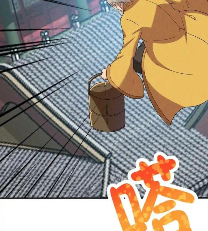 Võ Lâm Đệ Nhất Đầu Bếp Chapter 77 - Next Chapter 78