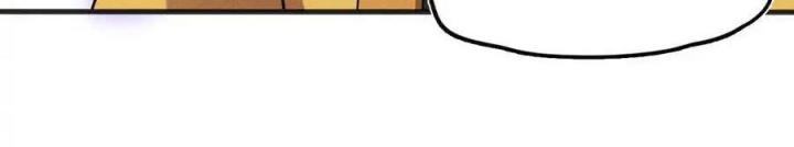 Võ Lâm Đệ Nhất Đầu Bếp Chapter 77 - Next Chapter 78