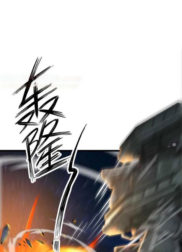 Lời Nguyền Này Thật Tuyệt Vời Chapter 37 - Trang 3