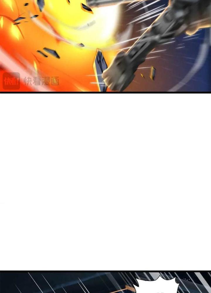 Lời Nguyền Này Thật Tuyệt Vời Chapter 37 - Trang 3