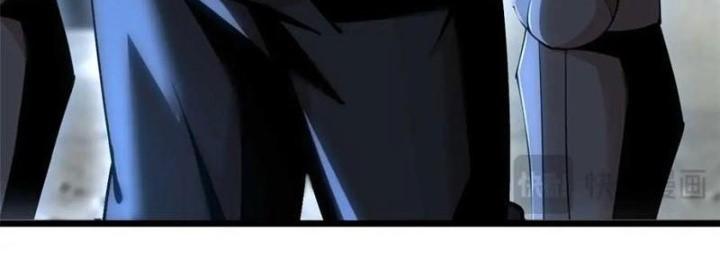 Lời Nguyền Này Thật Tuyệt Vời Chapter 37 - Trang 3