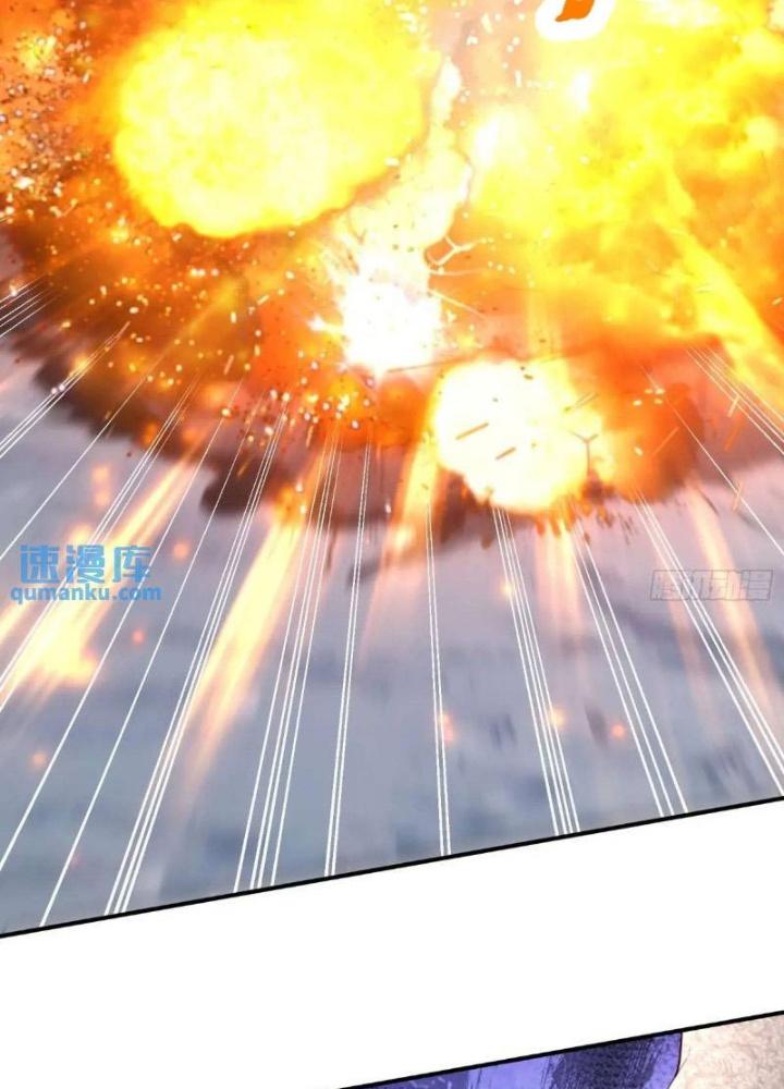 Mạt Thế Đa Bội Phản Hoàn Hệ Thống Chapter 49 - Trang 2