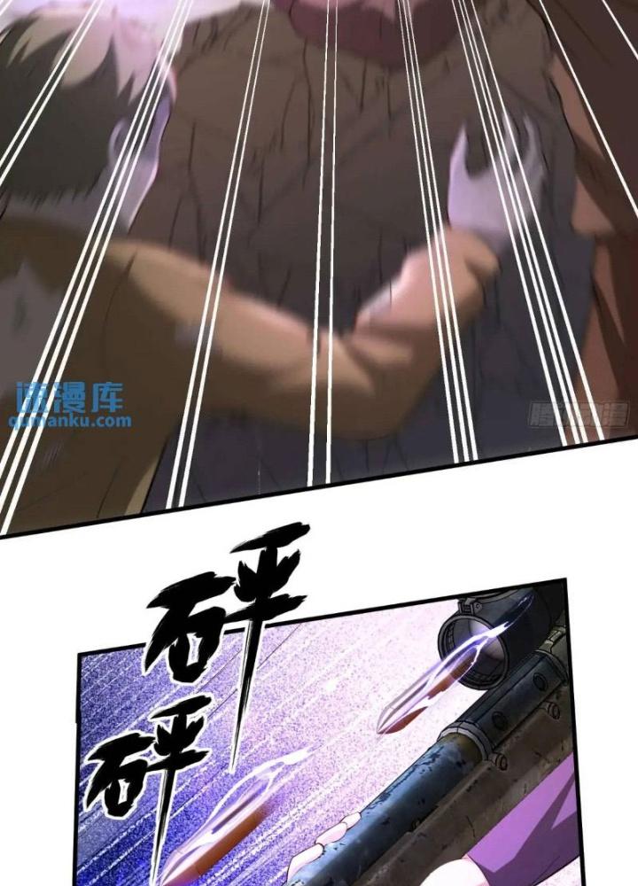 Mạt Thế Đa Bội Phản Hoàn Hệ Thống Chapter 49 - Trang 2