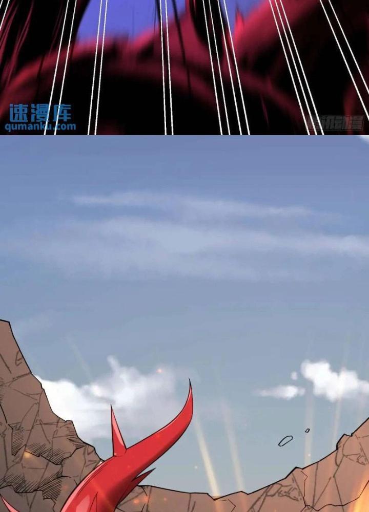 Mạt Thế Đa Bội Phản Hoàn Hệ Thống Chapter 49 - Trang 2