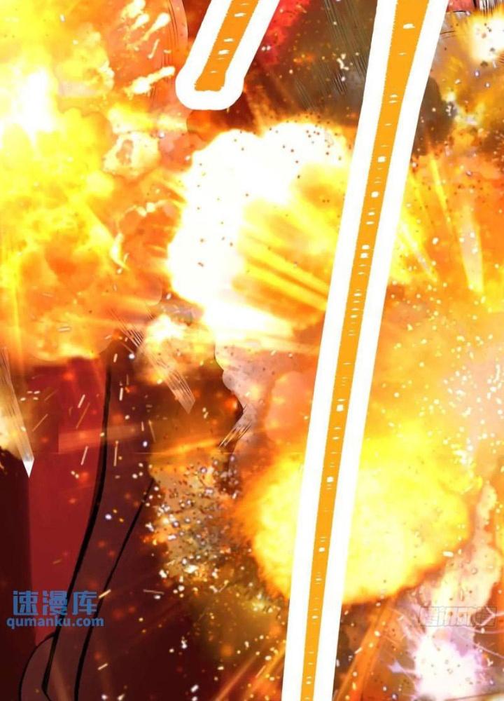 Mạt Thế Đa Bội Phản Hoàn Hệ Thống Chapter 49 - Trang 2
