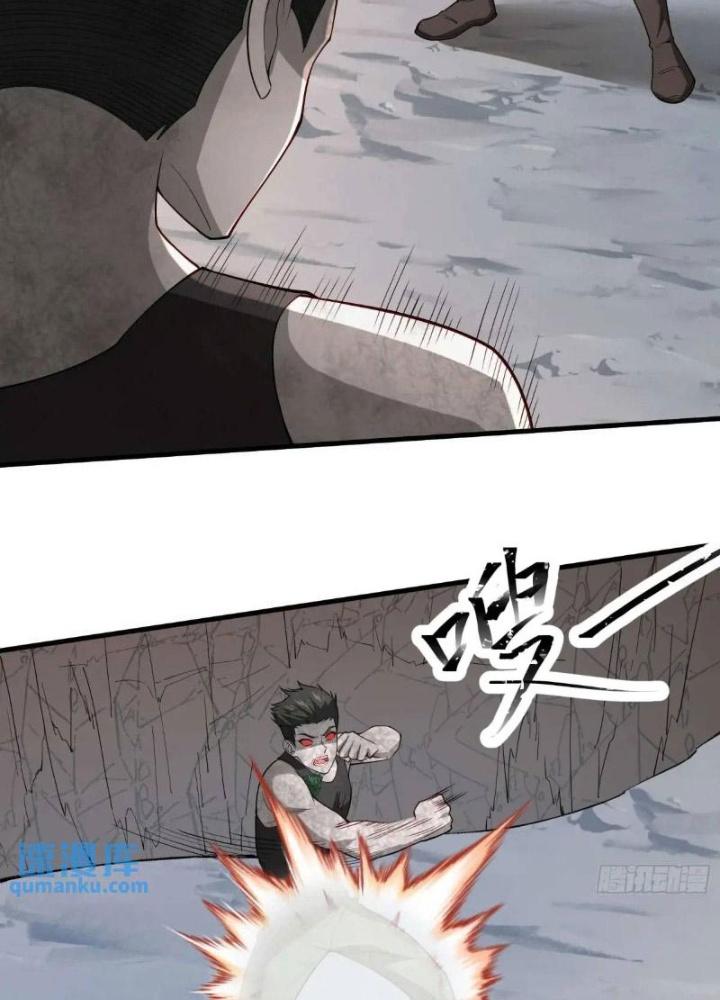 Mạt Thế Đa Bội Phản Hoàn Hệ Thống Chapter 49 - Trang 2