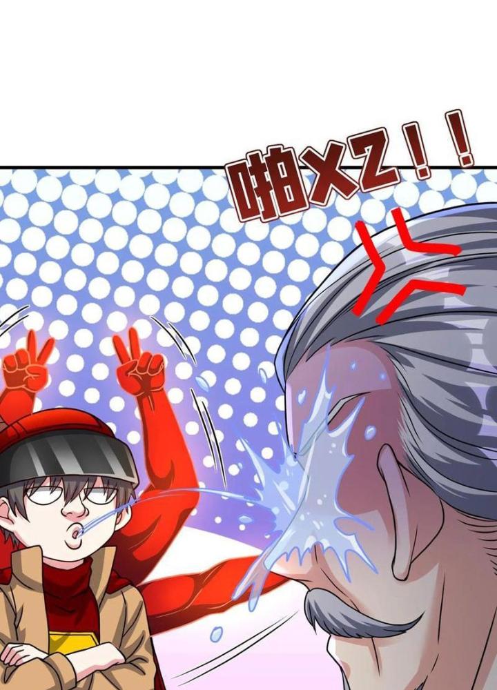 Bỉ Nhân Độc Tìm Đường Chết Chapter 173 - Trang 2