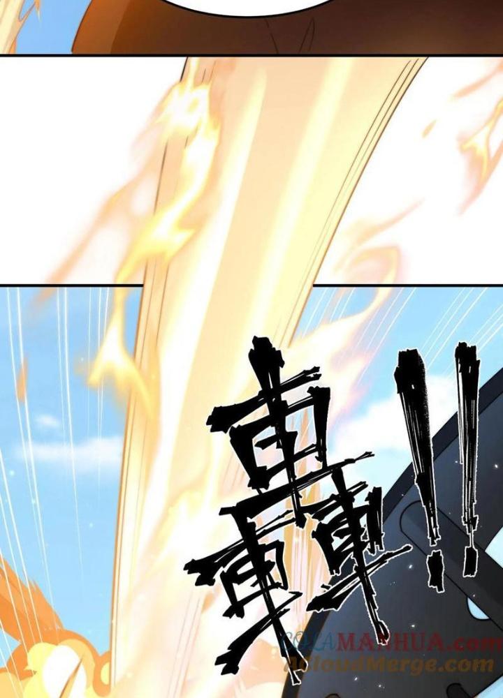 Bỉ Nhân Độc Tìm Đường Chết Chapter 174 - Trang 2