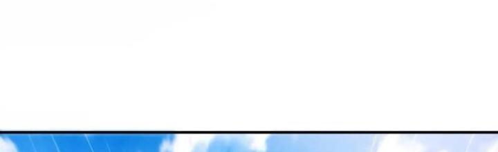 Cẩu Lương Thành Chuẩn Thánh, Ta Được Nữ Đế Triệu Hoán Chapter 77 - Trang 3