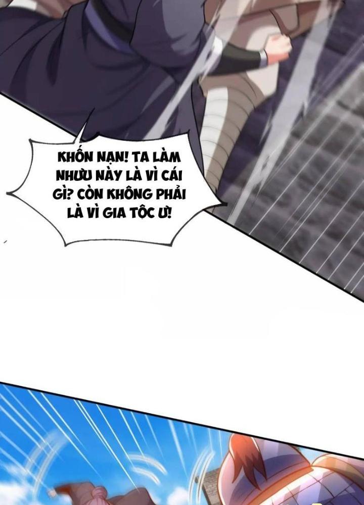 Cẩu Lương Thành Chuẩn Thánh, Ta Được Nữ Đế Triệu Hoán Chapter 77 - Trang 3