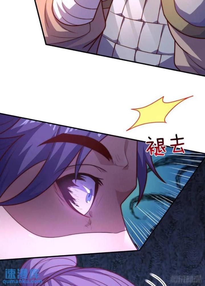 Cẩu Lương Thành Chuẩn Thánh, Ta Được Nữ Đế Triệu Hoán Chapter 77 - Trang 3