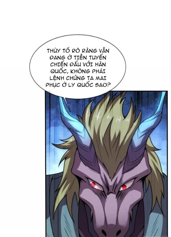 Cẩu Lương Thành Chuẩn Thánh, Ta Được Nữ Đế Triệu Hoán Chapter 77 - Trang 3