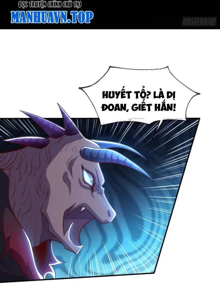 Cẩu Lương Thành Chuẩn Thánh, Ta Được Nữ Đế Triệu Hoán Chapter 77 - Trang 3