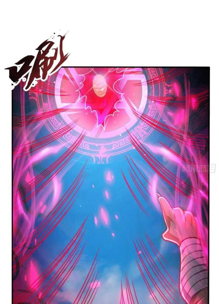 Cẩu Lương Thành Chuẩn Thánh, Ta Được Nữ Đế Triệu Hoán Chapter 77 - Trang 3