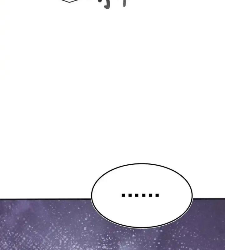 Võ Lâm Đệ Nhất Đầu Bếp Chapter 78 - Trang 2